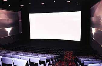 Cine Bombril - Foto 1