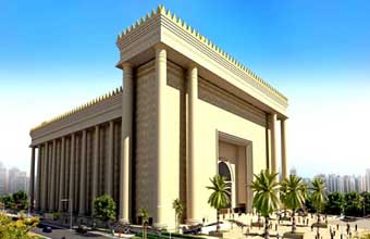 Paróquia São Luís - Foto 1