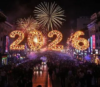 Réveillon da Avenida Paulista 2026