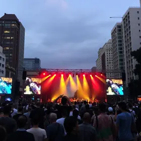 megashow gratuito na Paulista