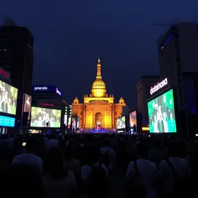 megashows na Avenida Paulista
