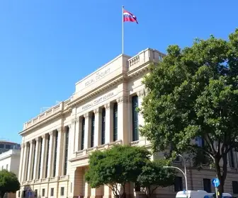 8ª Vara Previdenciária