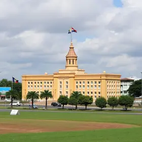 Concurso Prefeitura de São José da Bela Vista SP