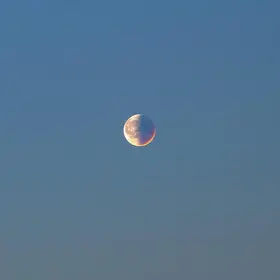 eclipse lunar