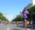 Fórum de Corridas de Rua