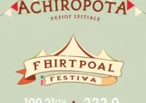Festa da Achiropita 2026