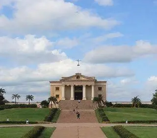 São José da Bela Vista SP publica seletivo para fundamental, técnico e superior