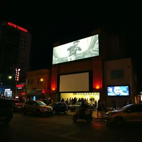 cinemas de rua